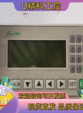 现货信捷文本屏 0P320-A-S 完好成色