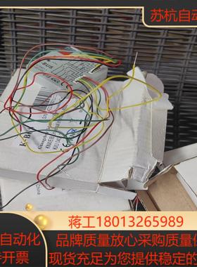 全新KNX视声K-BUS型号KIU04011总共7只