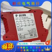 全新原装 PIZZATO安全继电器 06V024 议价