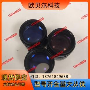 富士工业镜头 HF50HA