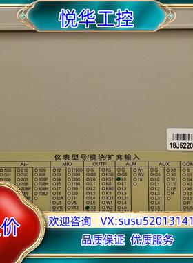 原装YUDIAN智能温度控制器 AI-518PEX3L0议