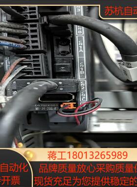 MR-J4-20B-RJ驱动配套HG-KR13电机，成的议价