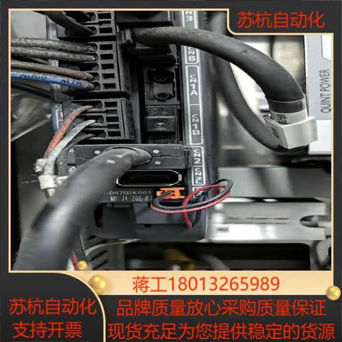 MR-J4-20B-RJ驱动配套HG-KR13电机，成的议价