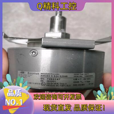 现货德国SEW堡盟编码器AMG83S S24 S2048全新