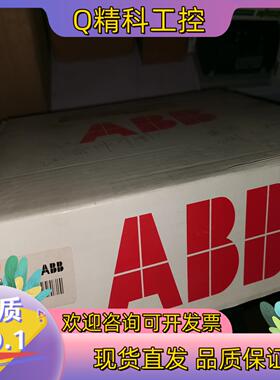 现货DSQC643  3HAC024488-001全新ABB