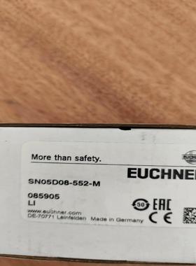 安士能 SN05D08-552-M，085905，全新没开封