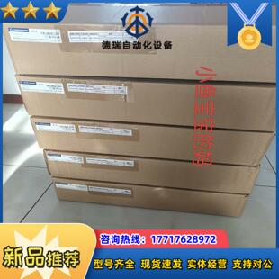 赫斯曼MAR1030议价 交换机