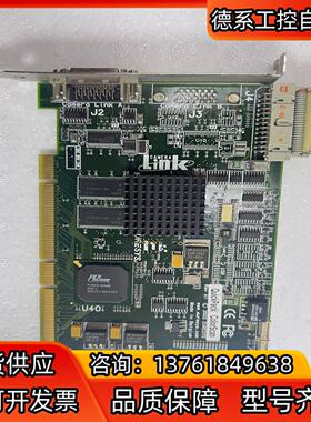 EURESYS 图像采集卡 QUICKPACK ColorS