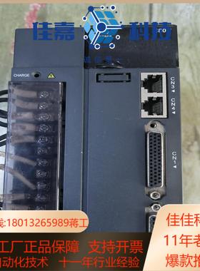 汇川伺服驱动器，IS620PT8R41  2KW 原装下