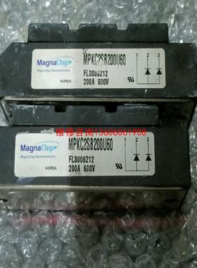 （请询价）MPKC2SA200U60,MPKC2SB200U60拆议价