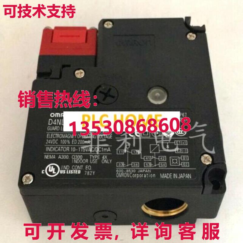 供应原装D4NL-4AFG-BS