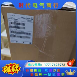 正品 CM442 AK全新原装 议价 AAM2A2F010A