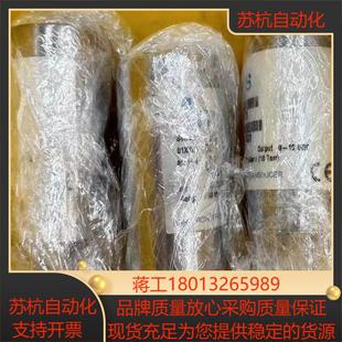 Mks真空压力计722B 34381