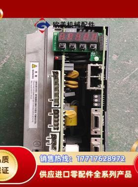 estun变频器pronet-10aea-ec-r议价