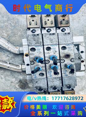 德国 FESTO 费斯托 电磁阀 MFH-5-1/8-B 3