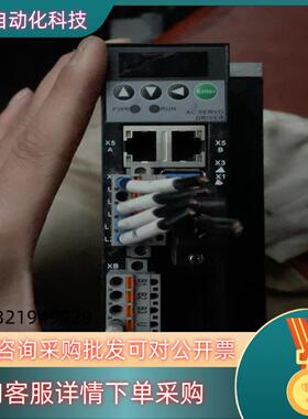 现货武汉久同智能TSVB系列总线伺服驱动器 TSVB-EA010