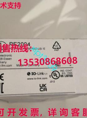 原装供应ifm传感器PE2094