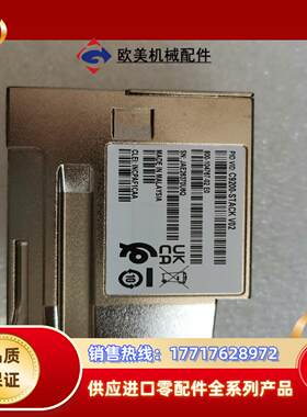 cisco C9200-STACK堆叠模块全新议价