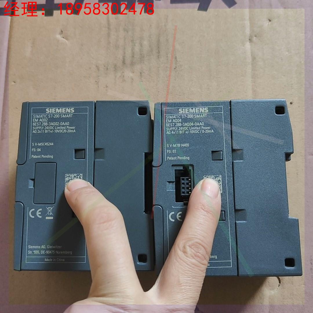 西门子模拟量模块6ES7288-3AQ02-0AA0