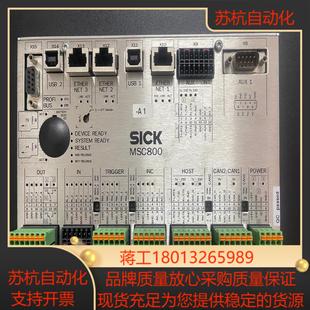 MAC MSC800施克控制器2042329 原装 SICK