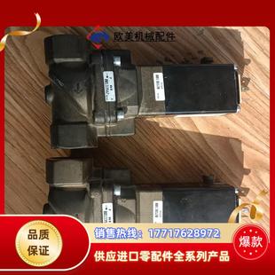 burkert电磁阀 98110351，00138120，0议价