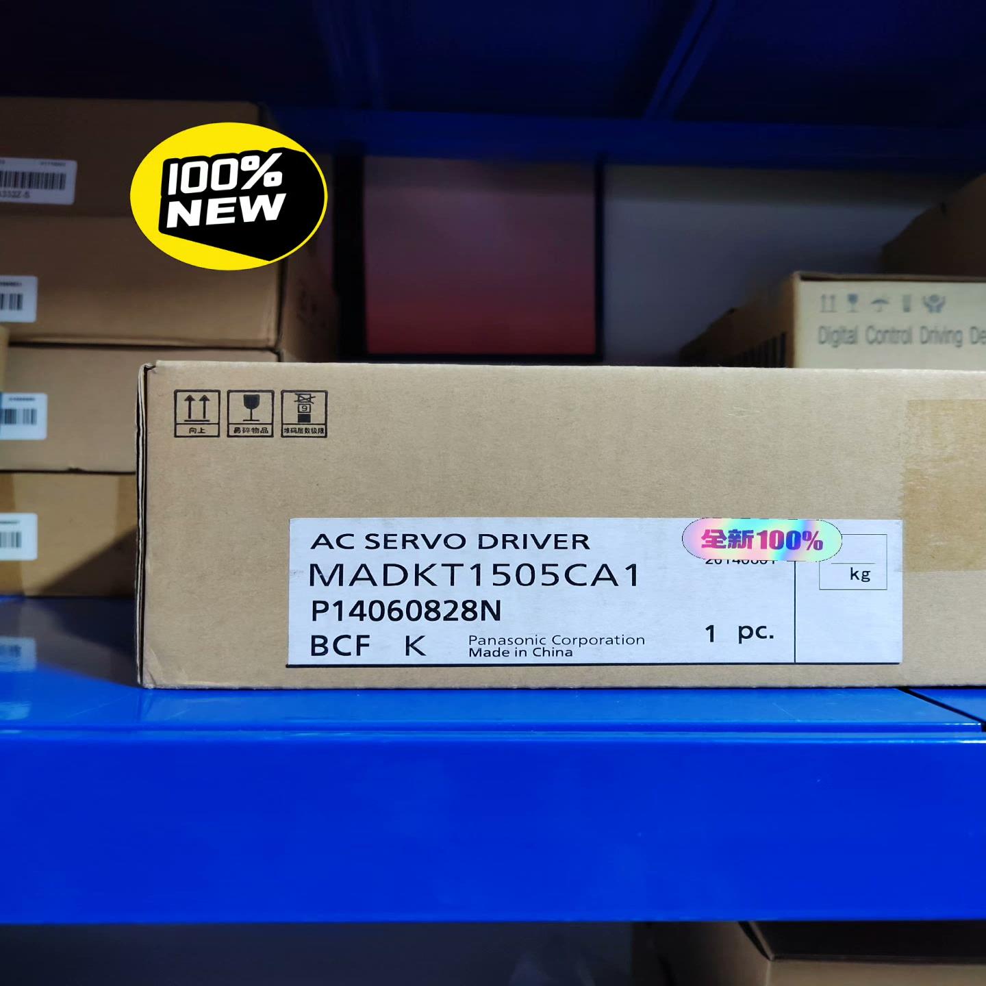 正品MADKT1505CA1司服电机控制器 全新原装