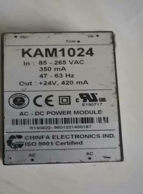 [德峰]KAM1024。SP6546A