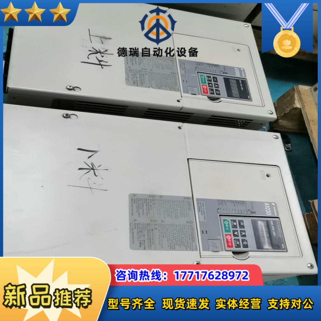 CIMR-AB4A0072AAA安川变频器37KW30KW议价