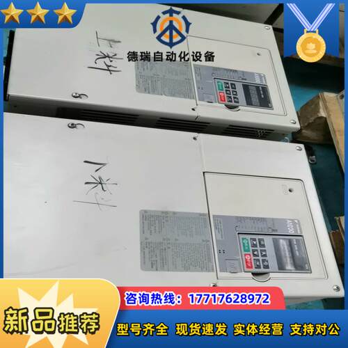 CIMR-AB4A0072AAA安川变频器37KW30KW议价