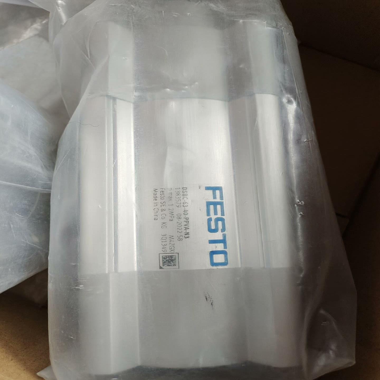 原装FESTO费斯托 气缸DSBC-63-40-PPVA-N