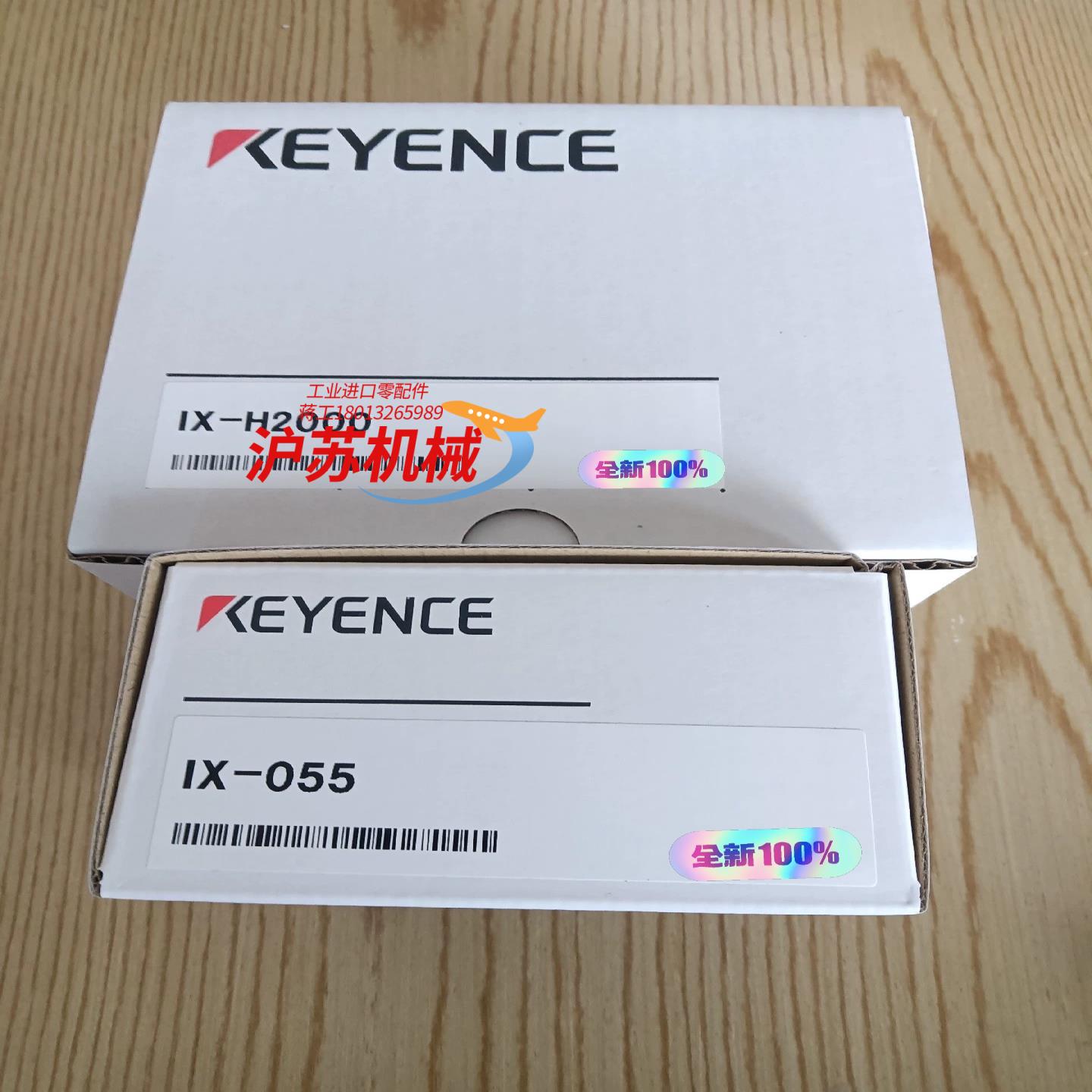 基恩士IX-055全新原装正品2023年
