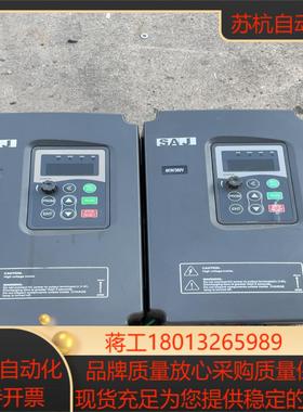 三晶变频器4KW55KW 8000B-4T004GB5