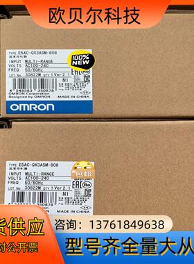 E5AC-QX3ASM-808温度控制器全新原装正品