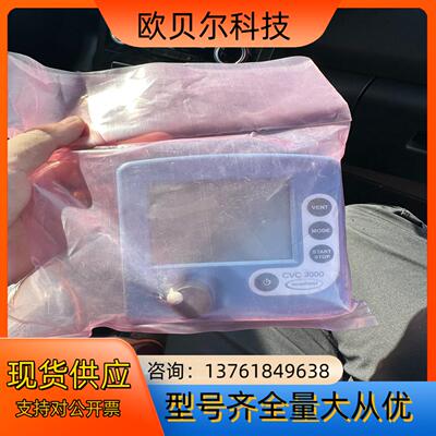 全新德国普兰德控制器型号CVC3000VSK 300