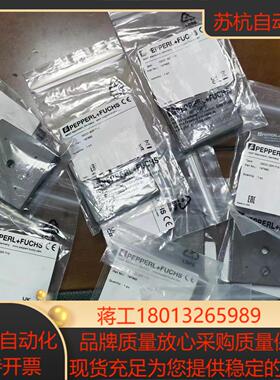 倍加福编码块：IQC21-50F-T10议价