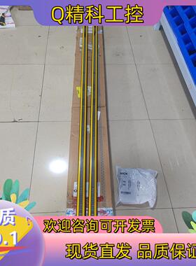 现货SMC施克1.95米C4C-SA195030A10000＋E