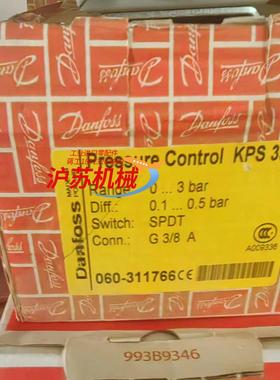 丹佛斯 压力传感器 kps33 060-311766 全新进