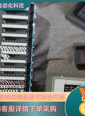 现货汇川模块型号AM600-1600END