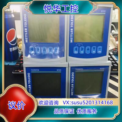 M300 Cond/Res 1 channel 1/4DIN议价