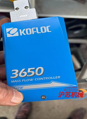 ，原装 KOFLOC 计 3650，功能