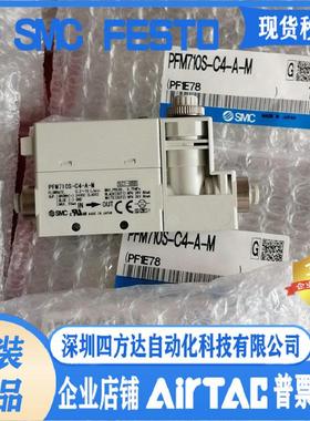 流量计PFM711S/750/725/710/7201S-C6/C8/01/02L-A-B-C-EF-D-M