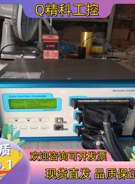 现货idea Bank Auto Function Contro