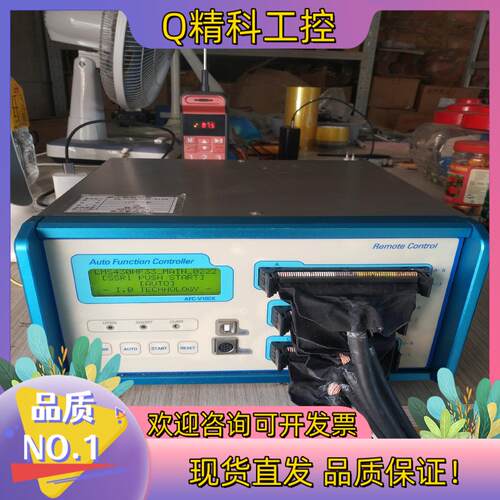 现货idea Bank Auto Function Contro