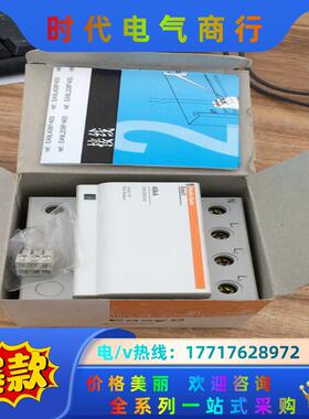 EA9L408Fr400 Easy9 40KA电涌全新议价