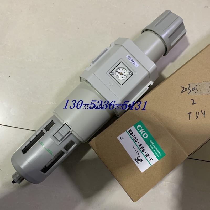 CKD过滤减压阀W8000-25-W-FT8 M6000-25-W-F1议价