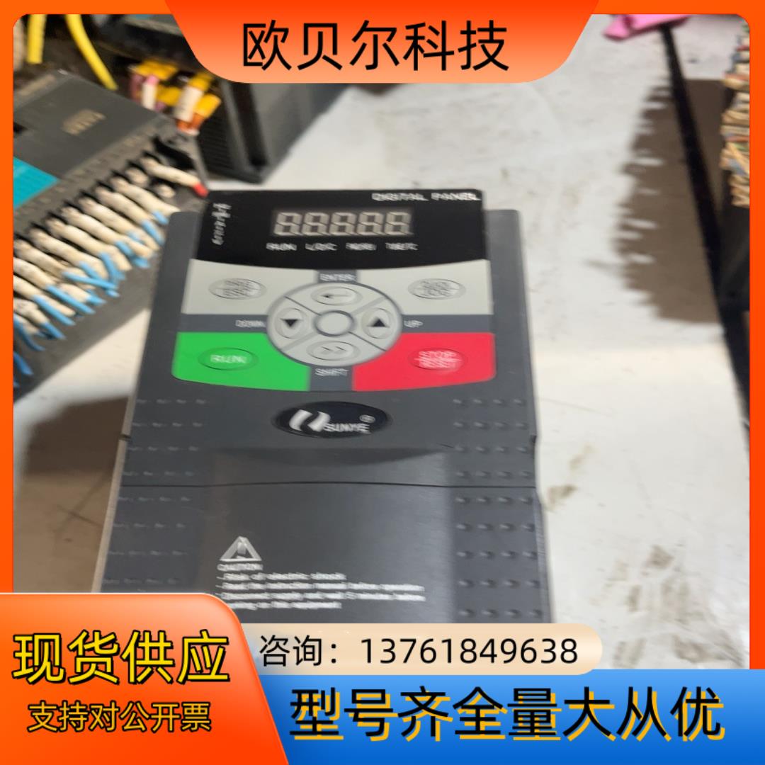 日业CM510变频器2.2kw原装变频器功能正常成色看图