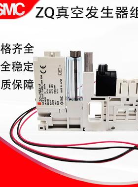 发生器ZQ1101U-K15L-F-00 ZQ1071U-Q15L/Q15LO-F-EAG/EAGK-33