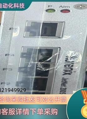 现货全新Korenix 科洛理思 JETNet 2005 欧