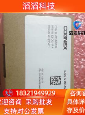 现货康耐视DM60SX读吗器