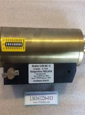 德国格雷康grecon 5922951 mg12 x光管 光议价